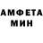 КЕТАМИН VHQ Sab chik