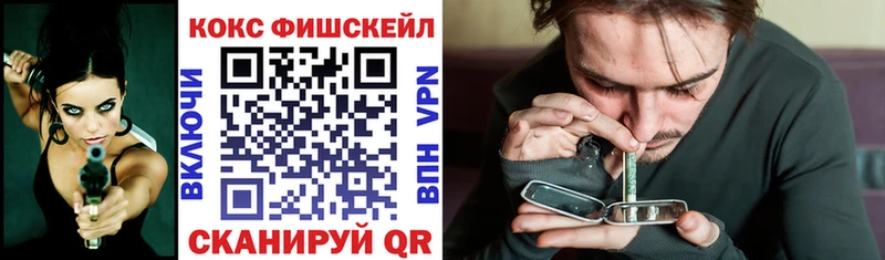 Cocaine 99%  блэк спрут ONION  Спас-Деменск 