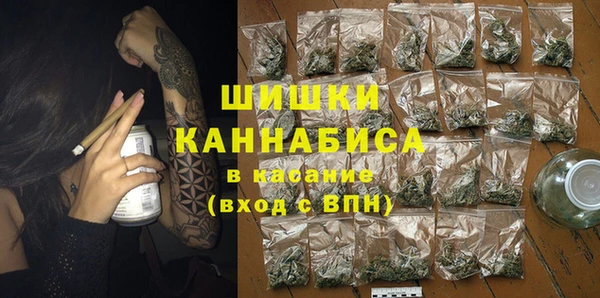 MESCALINE Аркадак