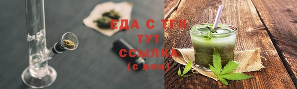 PSILOCYBIN Костерёво