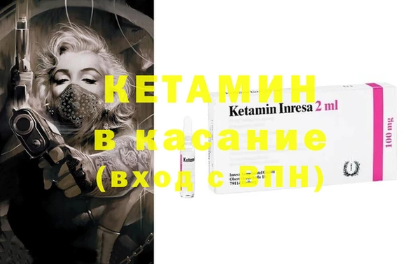 спиды Коряжма