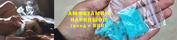 героин Алексин