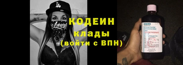 герыч Касимов