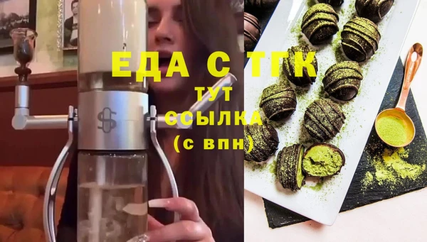 MESCALINE Аркадак