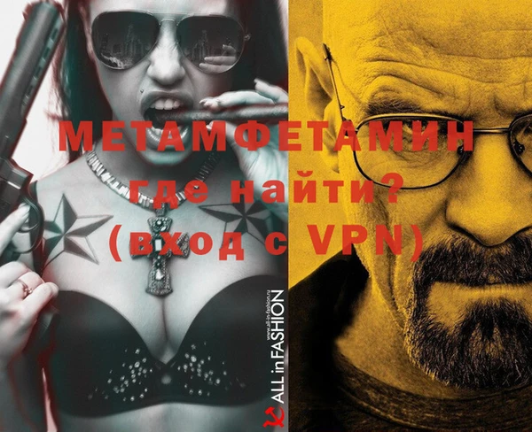 MESCALINE Аркадак