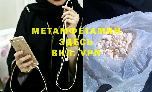 MESCALINE Аркадак