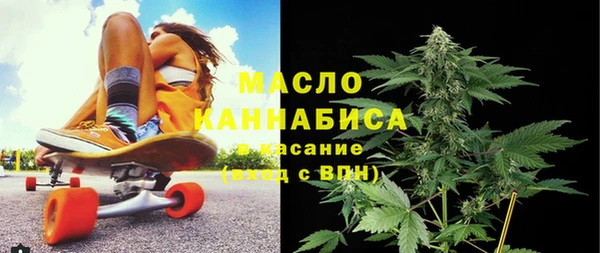 прущие грибы Карталы