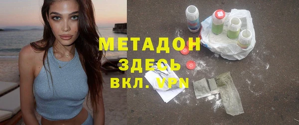 мдпв Арсеньев