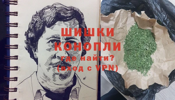 MESCALINE Аркадак