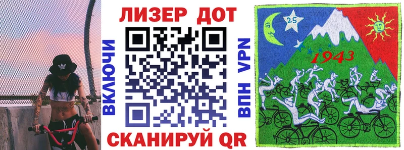 hydra рабочий сайт  Спас-Деменск  Марки NBOMe 1500мкг 