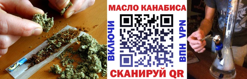 Дистиллят ТГК гашишное масло  Спас-Деменск 